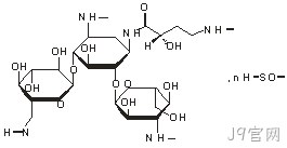 化学结构❉式