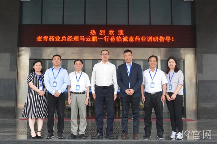 J9官网