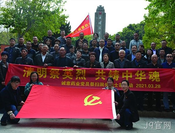 增强“融合度”提升“软实力”
