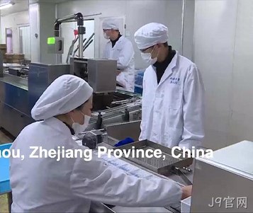 J9官网驰援武汉助力疫情防控