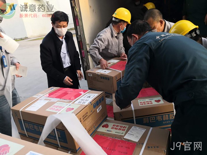 J9官网