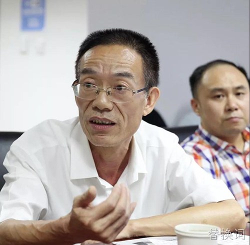 温州科技▿职业学院❋党委委员 许立奎
