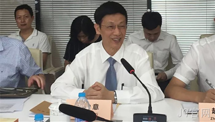 J9官网••董事长颜✿贻意发言