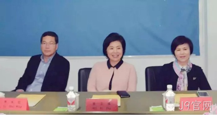 市委常委、统战部长▹施艾珠一❈行到J9官网调研