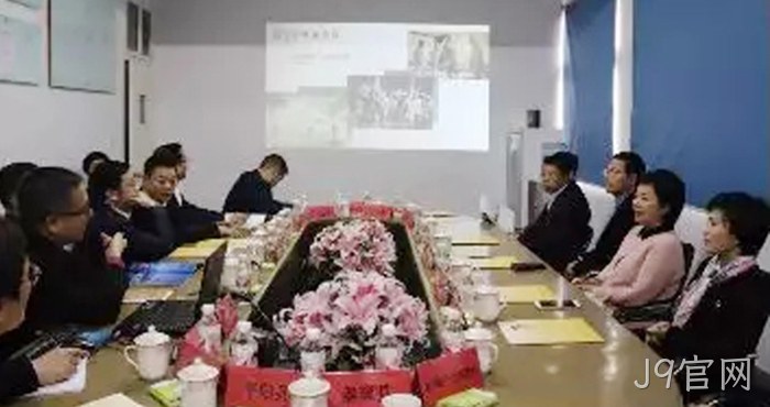 市委常委、统战部长▹施艾珠一▿行到J9官网调研