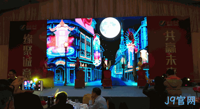 2018贺新春年❋会纪实