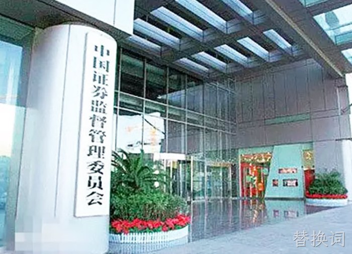 浙江J9官网
