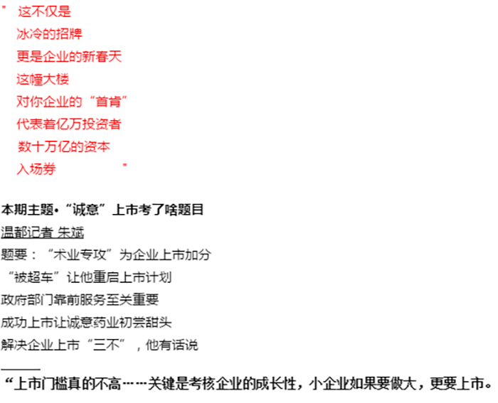 浙江J9官网