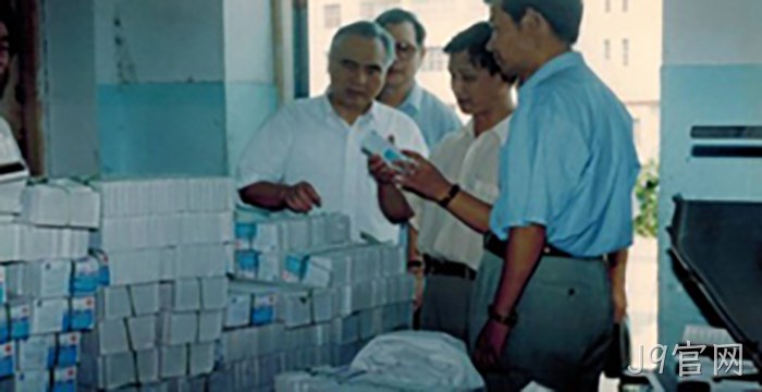 浙江省人大主▵任许行贯◉视察J9官网