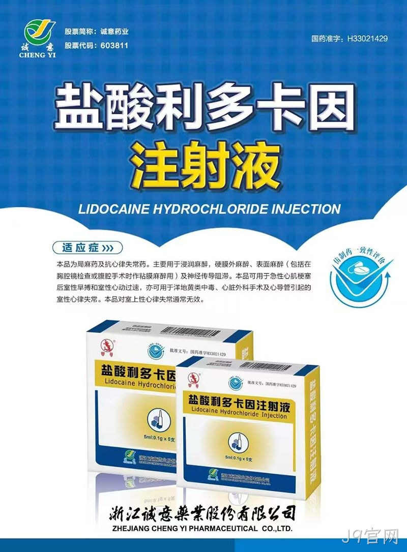 微信图片_20250611080051