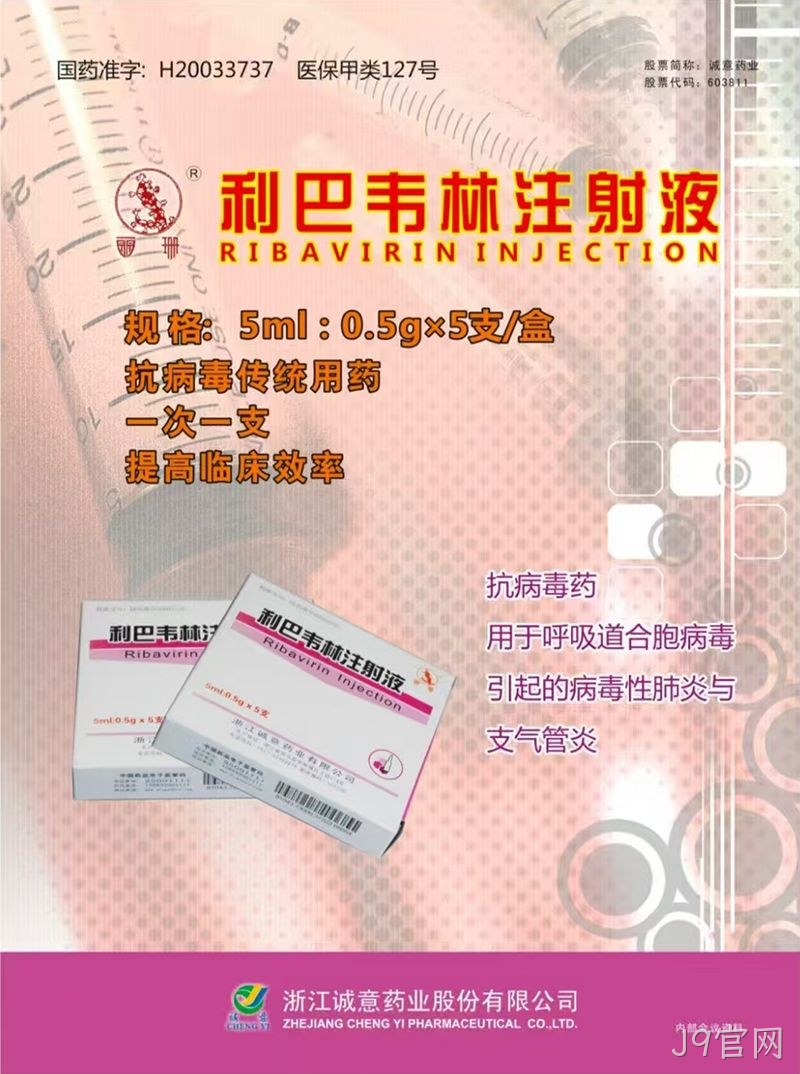 微信图片_20250611075938