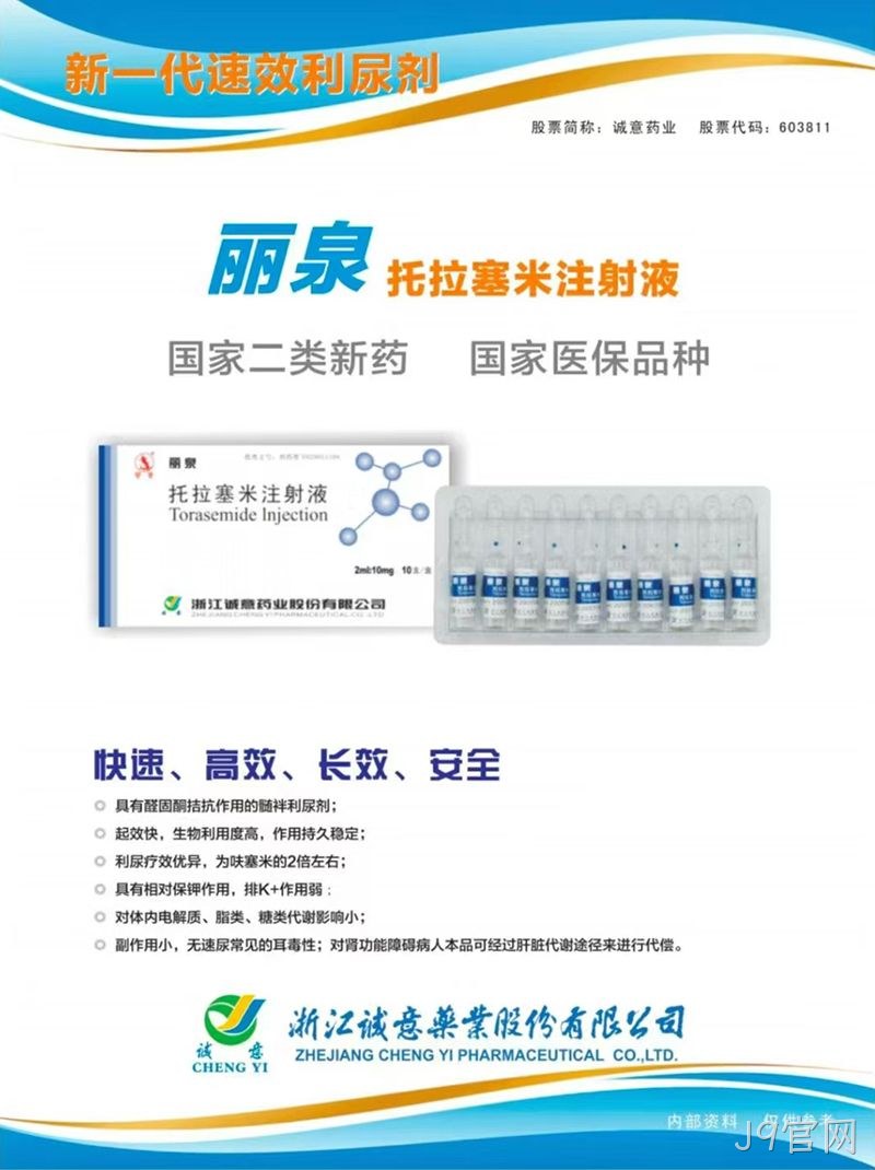 微信图片_20250611080010