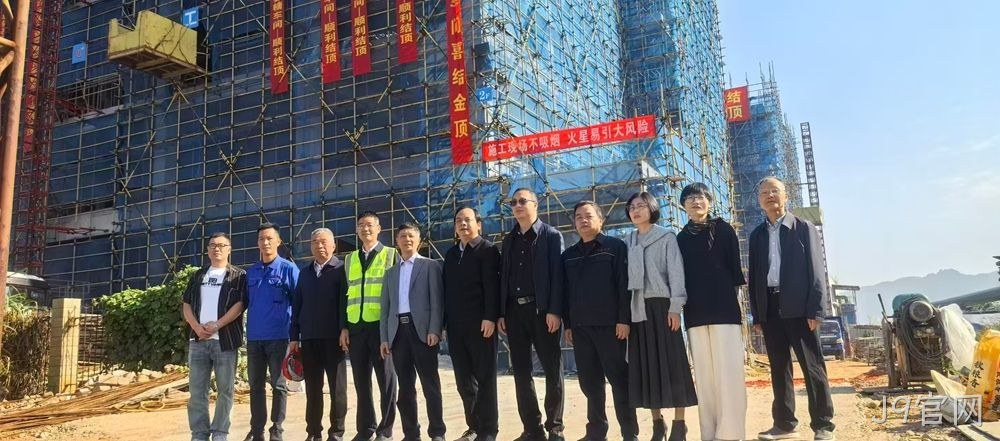 微信图片_20251027151832_250_10