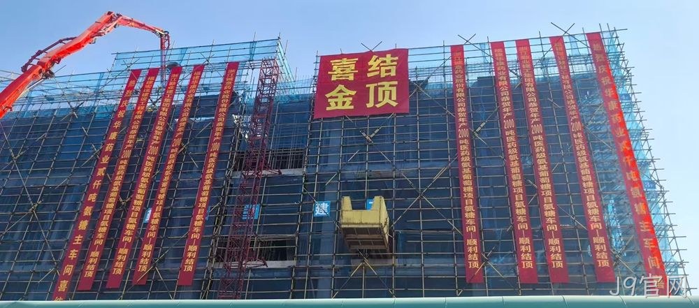 微信图片_20251027151851_251_10