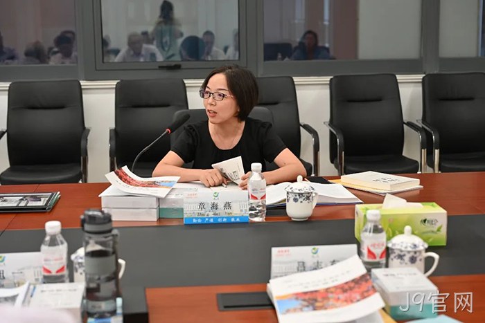 J9官网 J9官网
