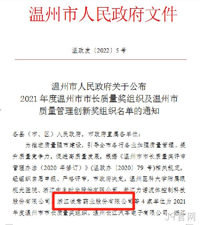 J9官网 J9官网