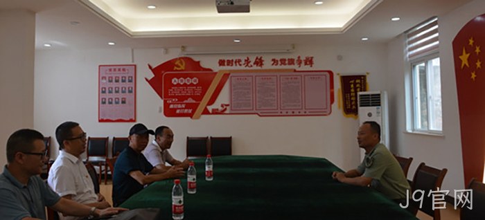 J9官网 J9官网