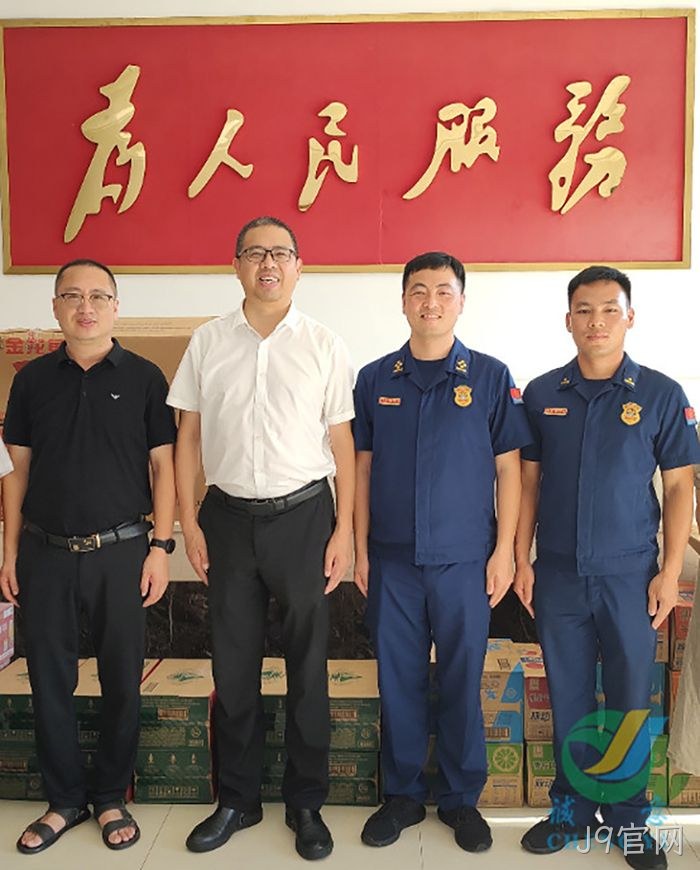 J9官网 J9官网