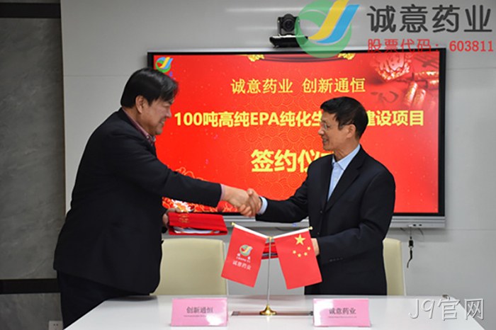 J9官网 J9官网