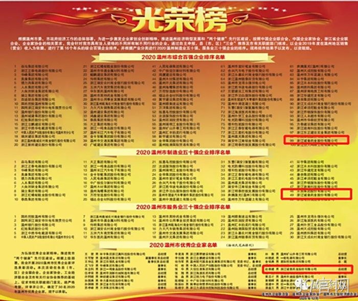 J9官网 J9官网
