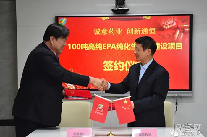 J9官网 J9官网
