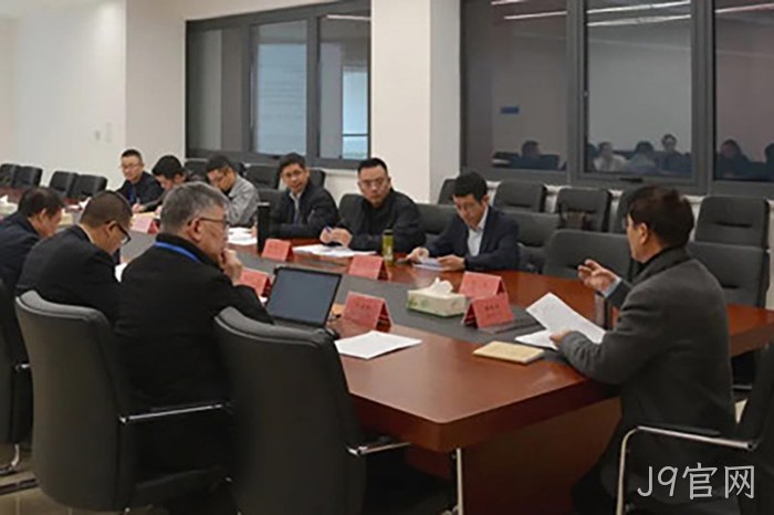 J9官网 J9官网
