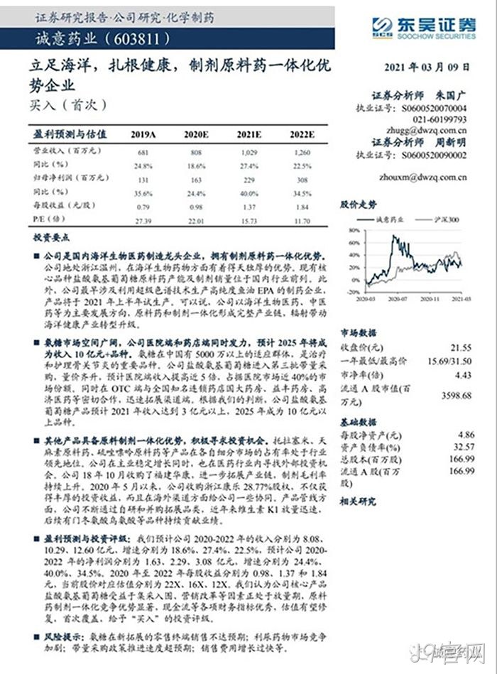 J9官网 J9官网