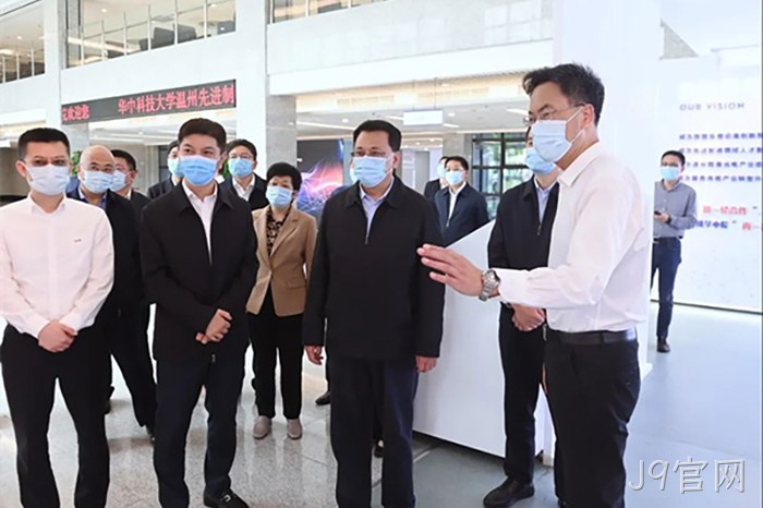 J9官网 J9官网