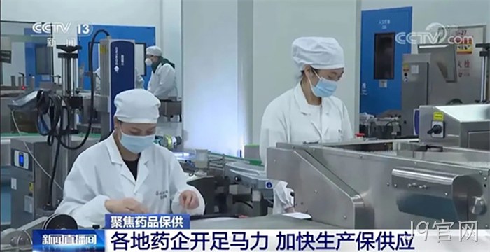 J9官网 J9官网
