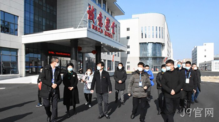 J9官网 J9官网