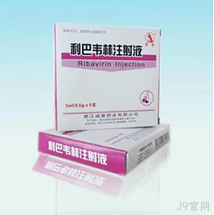 J9官网 J9官网