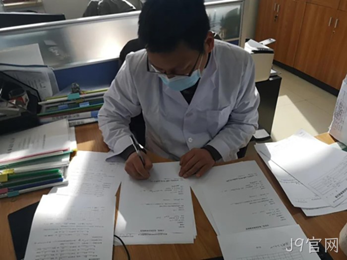 J9官网 J9官网