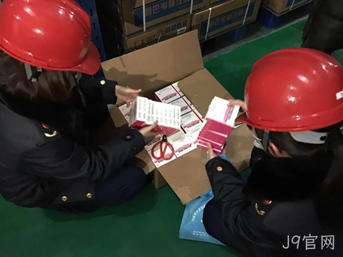 J9官网 J9官网