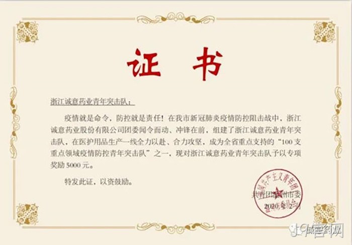 J9官网 J9官网