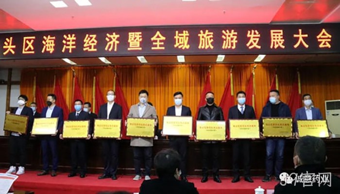 J9官网 J9官网