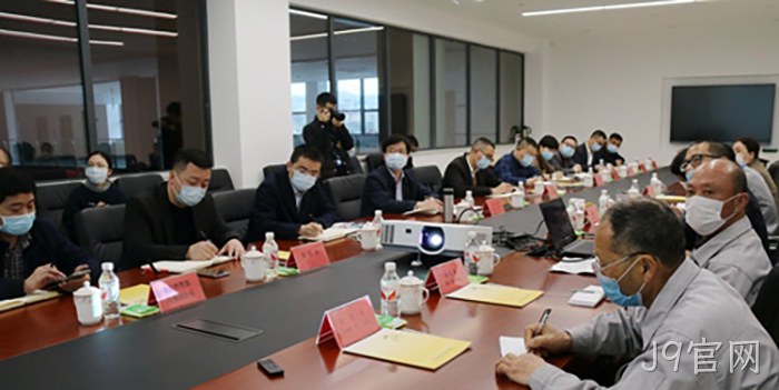 J9官网 J9官网