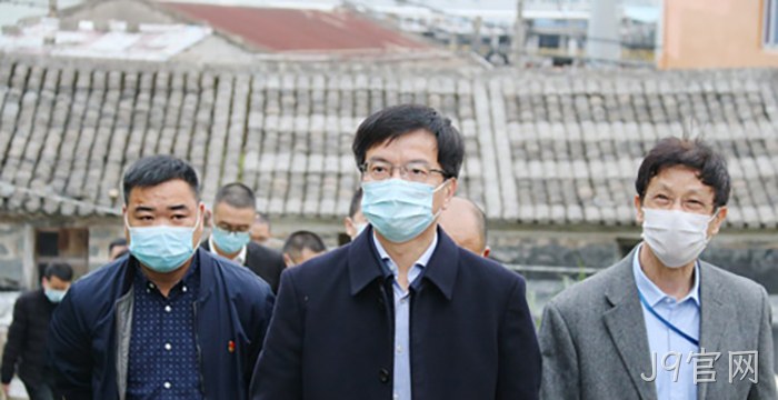 J9官网 J9官网