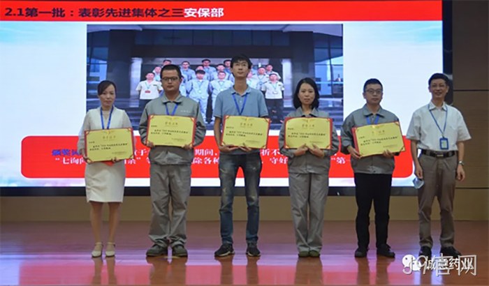 J9官网 J9官网