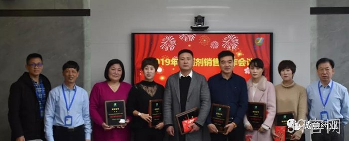 部署新任⊙务,迈向新时♡代 部署新任✯✯务,迈向新时▾代