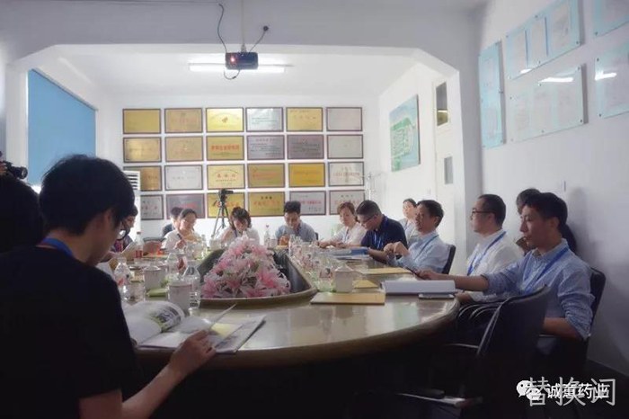 新华网、中新网聚∷焦J9官网氨糖产▹品 新华网、中新网聚▽焦J9官网氨糖产✧品
