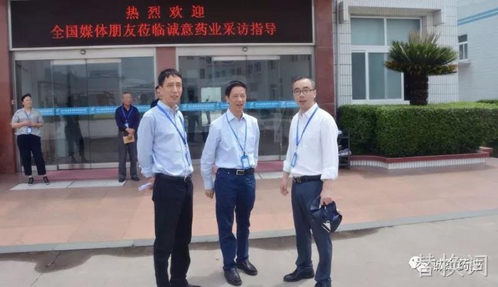 新华网、中新网聚✫焦J9官网氨糖产▵品 新华网、中新网聚✧焦J9官网氨糖产▽▽品