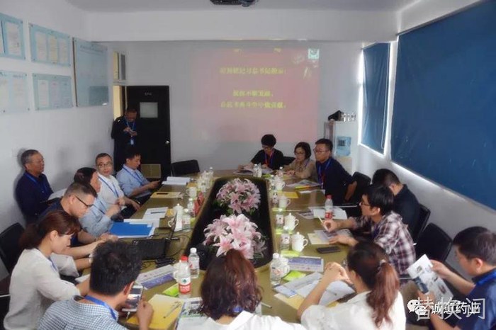 新华网、中新网聚※※焦J9官网氨糖产◉品 新华网、中新网聚✯焦J9官网氨糖产✧品