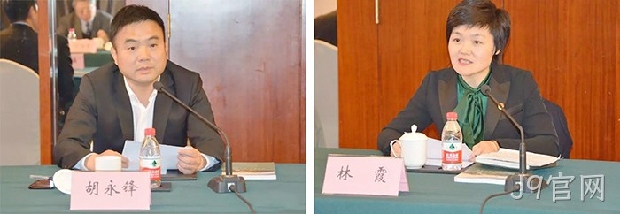 洞头首家■院士工作♢♢站落户J9官网 洞头首家☆院士工作❖站落户J9官网