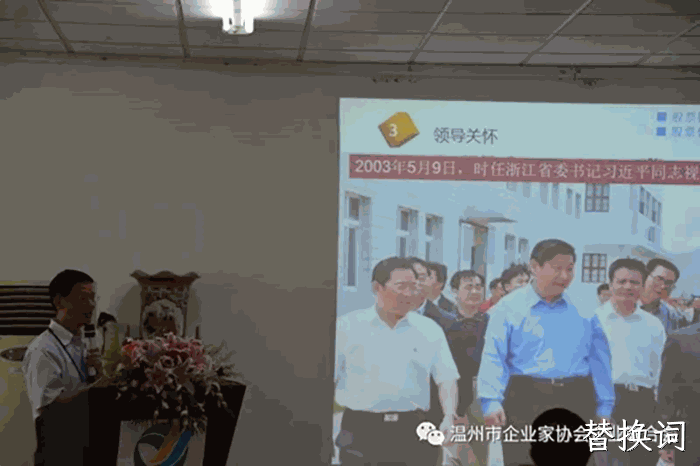 我市企业△家“互看互学”走进J9官网 我市企业✯家“互看互学”走进J9官网