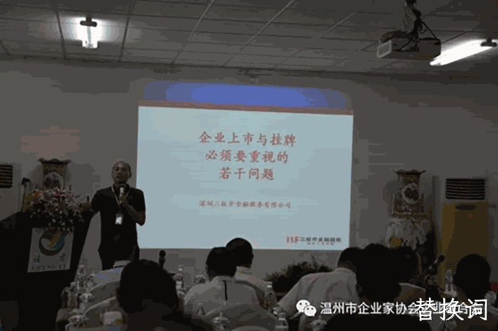我市企业☆家“互看互学”走进J9官网 我市企业◤家“互看互学”走进J9官网