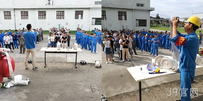 消防水带、水抢使用❖培训 消防水带、水抢使用▣培训