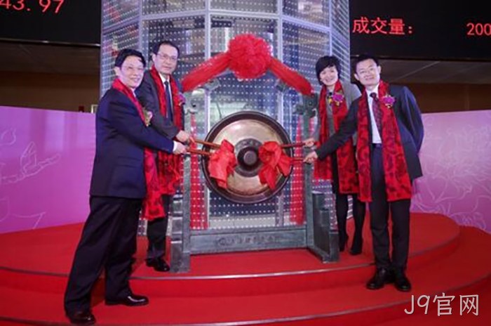 首发上市▪成功股价◦一字涨停 首发上市⊕成功股价▹一字涨停