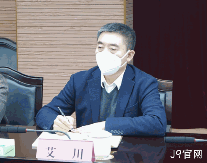 省医疗保❖障局赴温✩州洞头开∷展“大走访大✪调研大服★务大解题” 省医疗保❉障局赴温▵州洞头开▲▲展“大走访大⊕调研大服◤务大解题”
