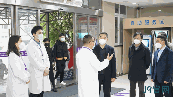 省医疗保▣障局赴温✪✪州洞头开○○展“大走访大▽调研大服•务大解题” 省医疗保∷障局赴温♢州洞头开✭展“大走访大♧调研大服►务大解题”