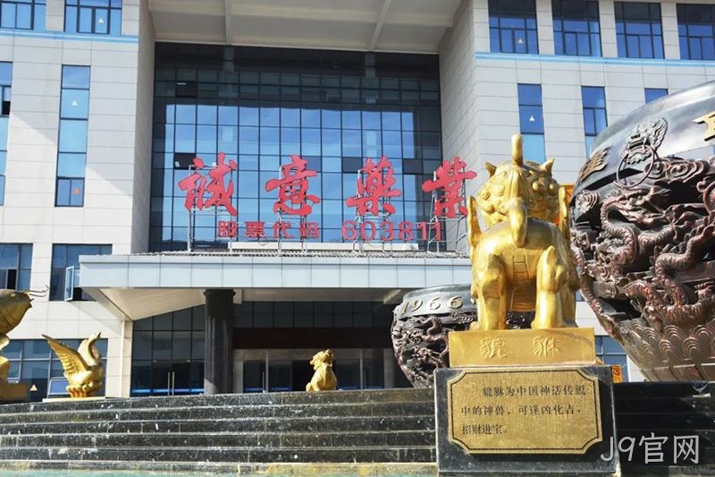 J9官网 (6) J9官网 (6)
